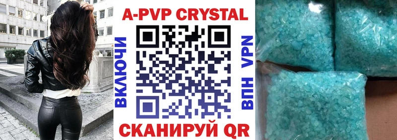 Что такое Северск Конопля  СК  Меф мяу мяу  Кокаин 