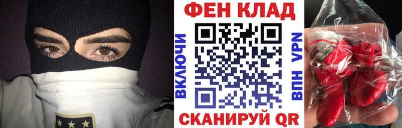 Amphetamine 97%  дарнет шоп  Северск 