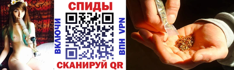 БУТИРАТ буратино  хочу наркоту  Северск 