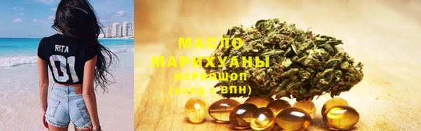 мет Гусев
