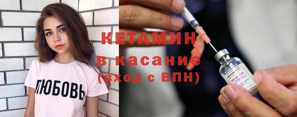 мет Гусев