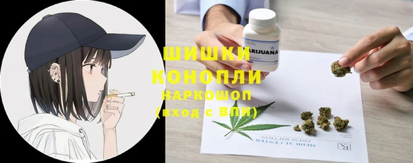 трава Горняк