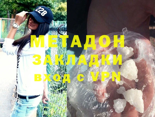 трава Горняк
