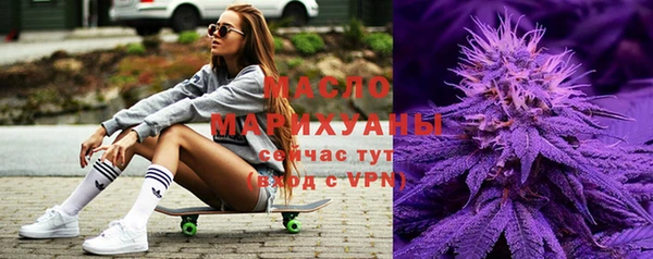 мет Гусев