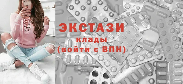 марихуана Гусиноозёрск