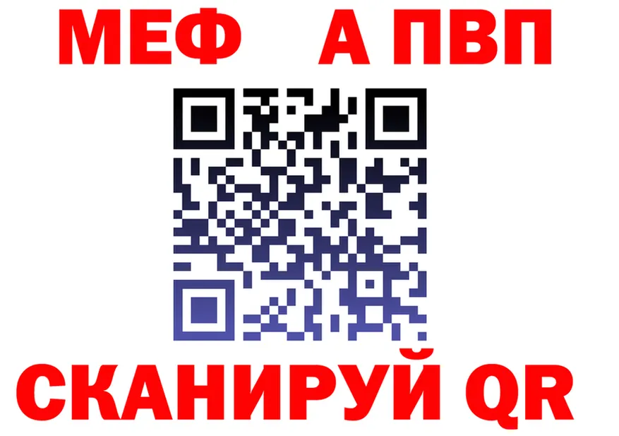 ТГК Wax зеркало это kraken Северск