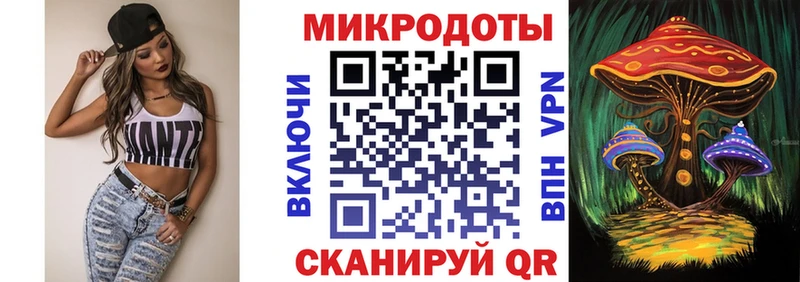 blacksprut вход  Северск  Псилоцибиновые грибы Cubensis 